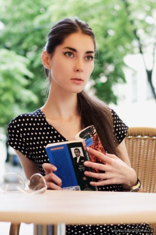 Nadezda Furdyga's photo
