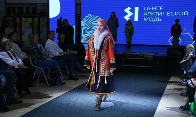 Фото Алена Кочетова