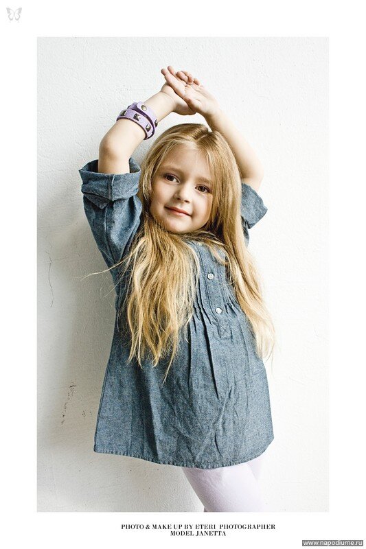 Beauty Foto's photo