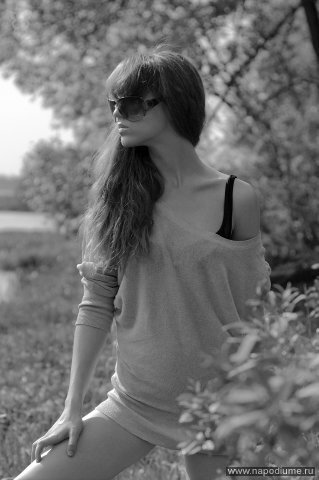 Alisia Bave's photo