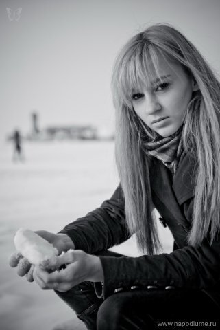 Maria chocoo's photo