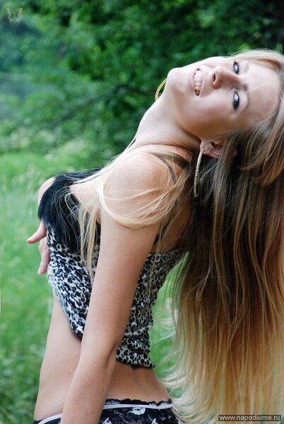 Natalia Dovgun's photo