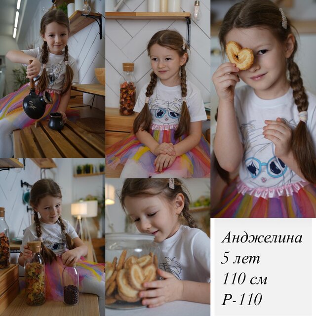 Фото Angelina Fomenko