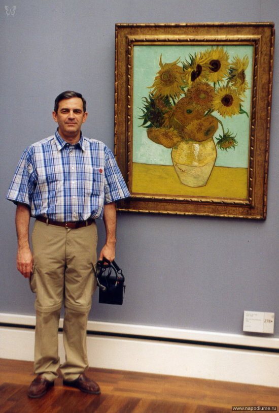 Sergej Turgenev's photo