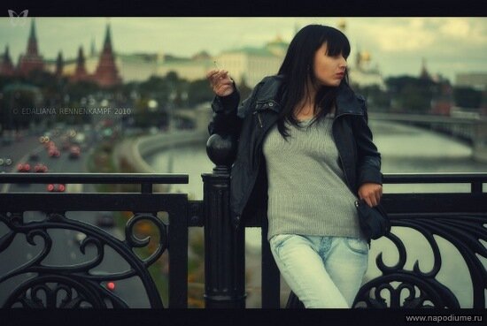 Фото Эдалиана