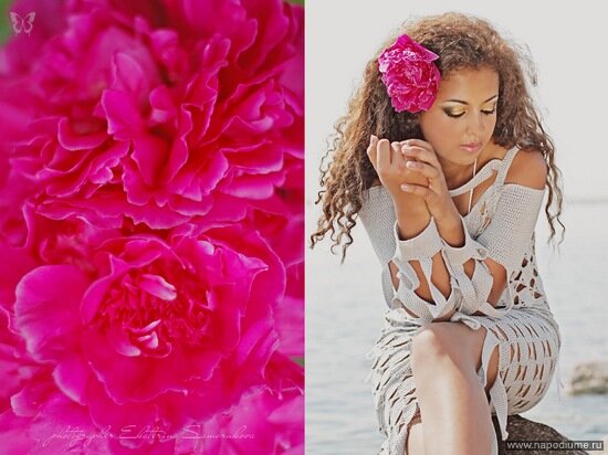 Elena Mecenina's photo