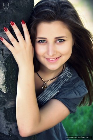 --------- ___'s photo