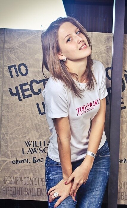 Фото Екатерина multashka Малачева