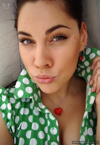 Ulia Polakova's photo