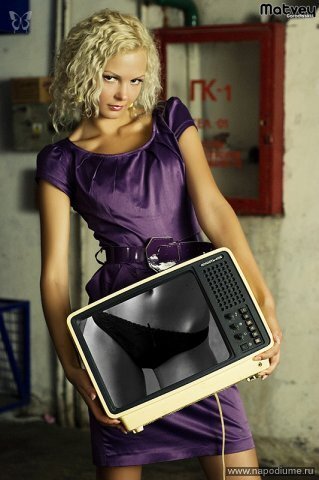 Anastasia Fedorovic's photo