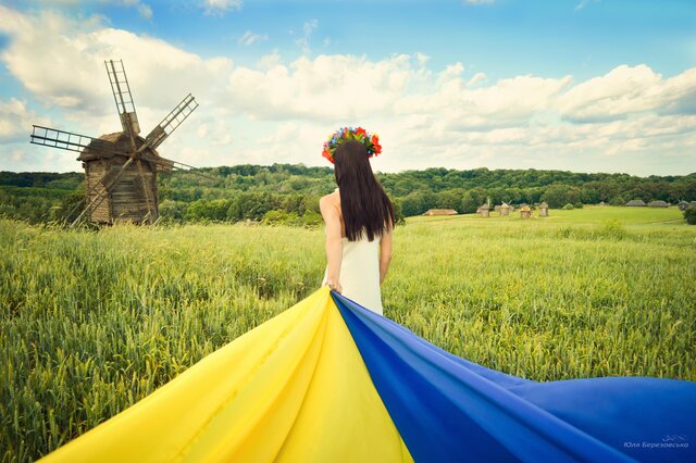 Ukraine is beautiful