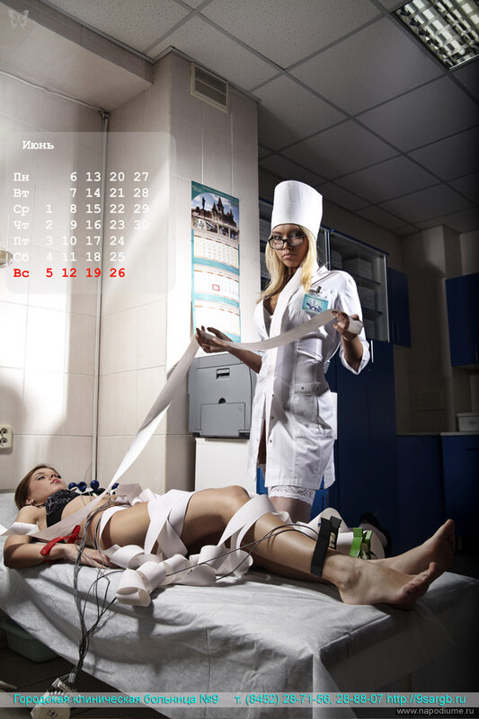 Roman Bol'sakov's photo