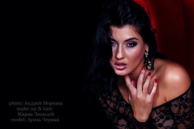 Andrej Morozov's photo