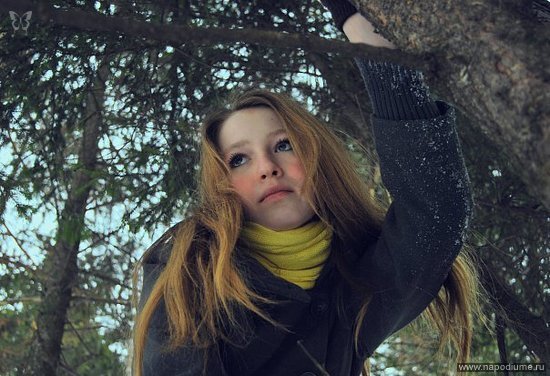 Irina Trefilova's photo