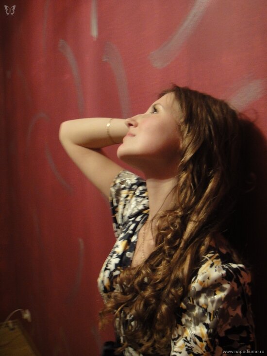 Ulia Baranova's photo