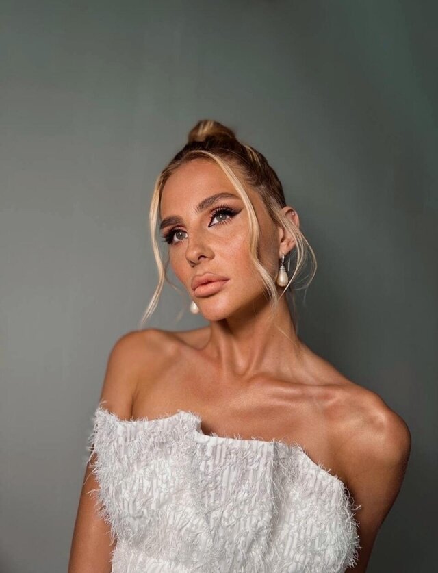 Foto Nadezhda Halina