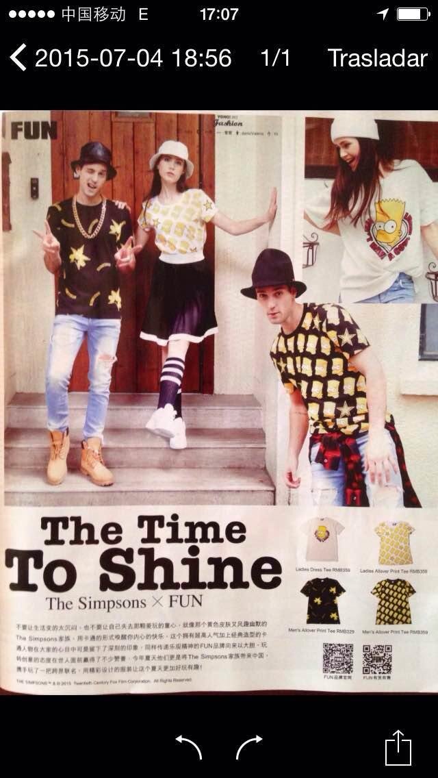 Yoho magazine