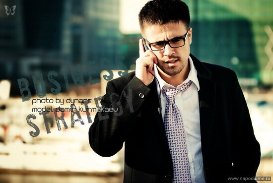 Damir Kurmakaev's photo
