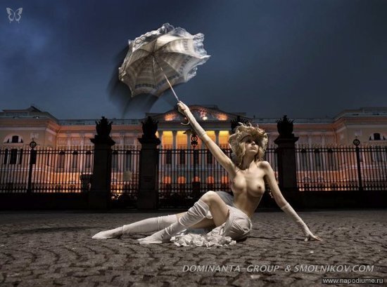 Maja Dmitrieva's photo