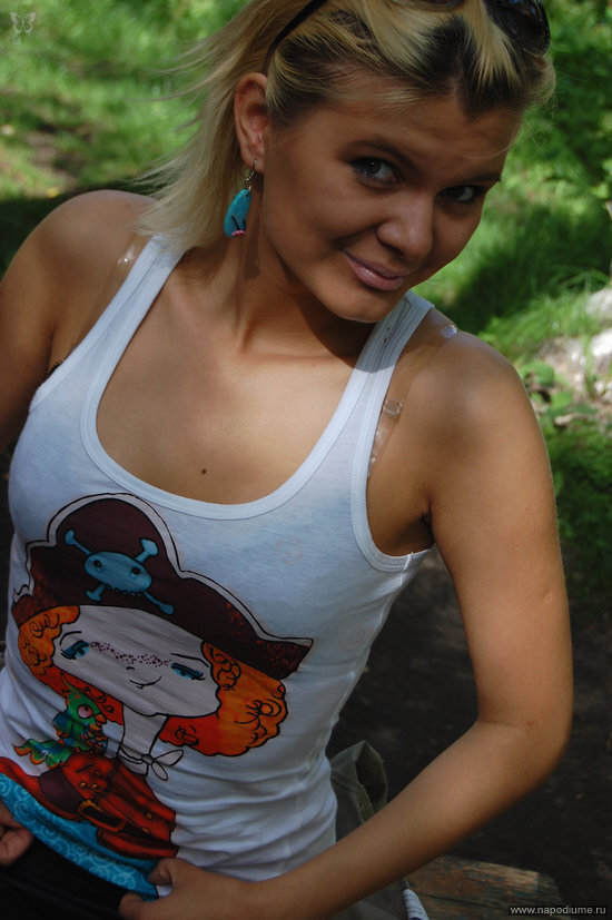 Ula Kant's photo
