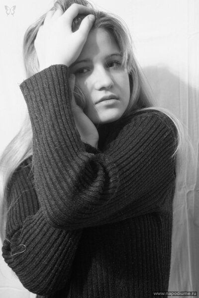 Viktoria Untura's photo