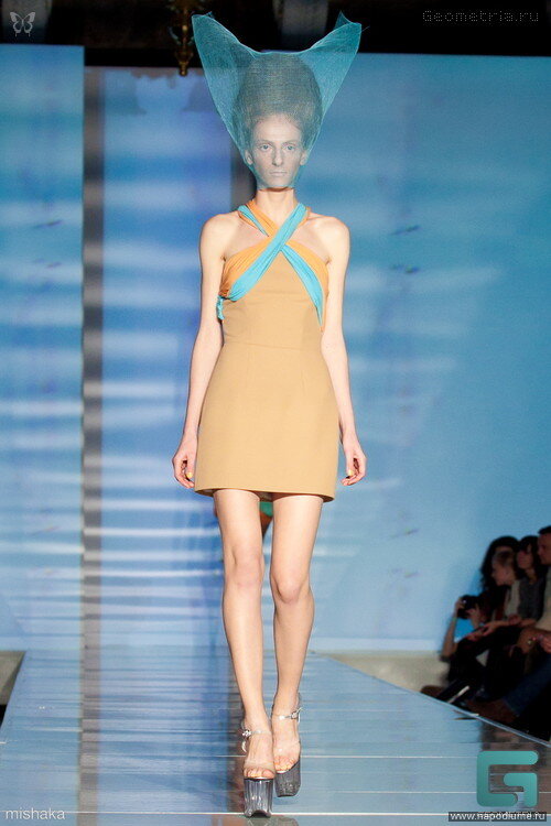 Pure Joy Fashion