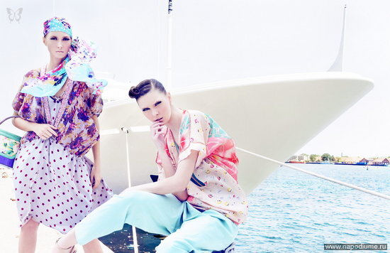 Registry magazine may 2011 Kenzo