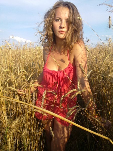 Foto Natasha Parhomec'