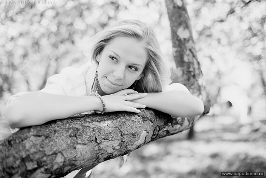 Veronika Aruniceva's photo