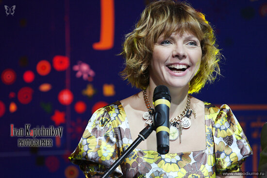 Foto Ivan Kapichnikov