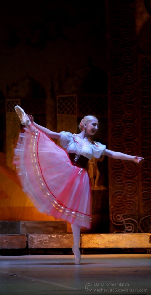 Ekaterina Podsotskaja's photo