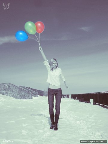 Alina Majzel''s photo