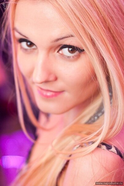 Irina Corleone's photo