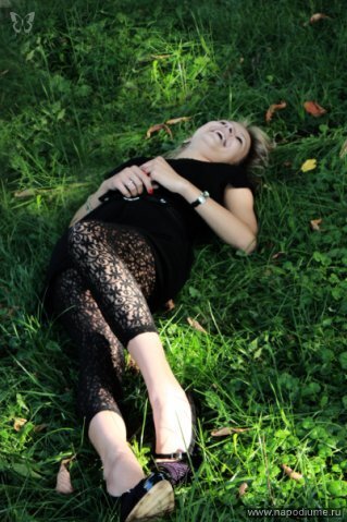 Karina Grebenchukova's photo