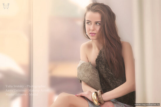 Ana Ustinina's photo