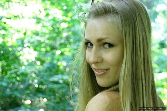 Natalia Dovgun's photo