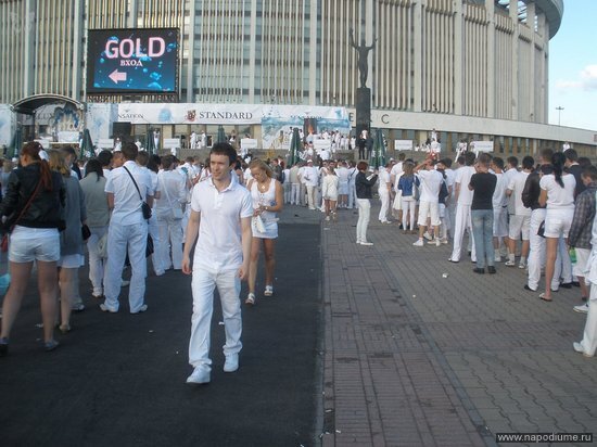 Фото Артём Савельев