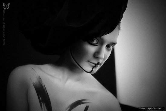 Ekaterina Dem'anova's photo
