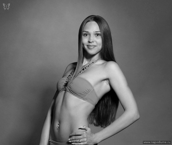 Ana Noskova's photo