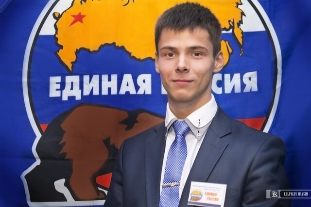 Andrej Serga's photo