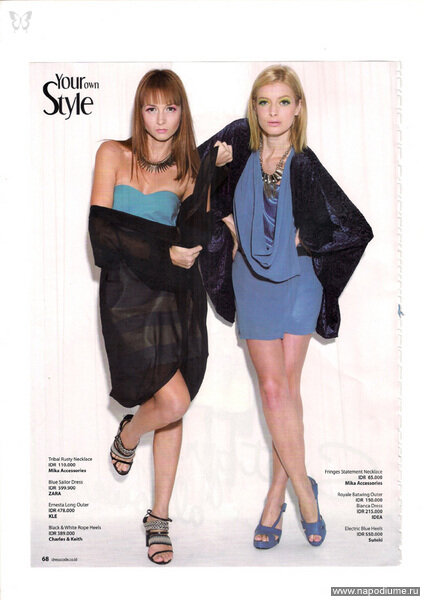 "Dress Code" June 2011