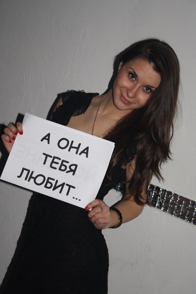 Yuli Nosova's photo