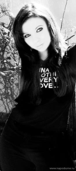 Katherine Shepel's photo