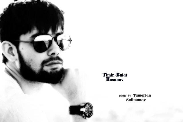 Фото Timir-Bulat hasanov