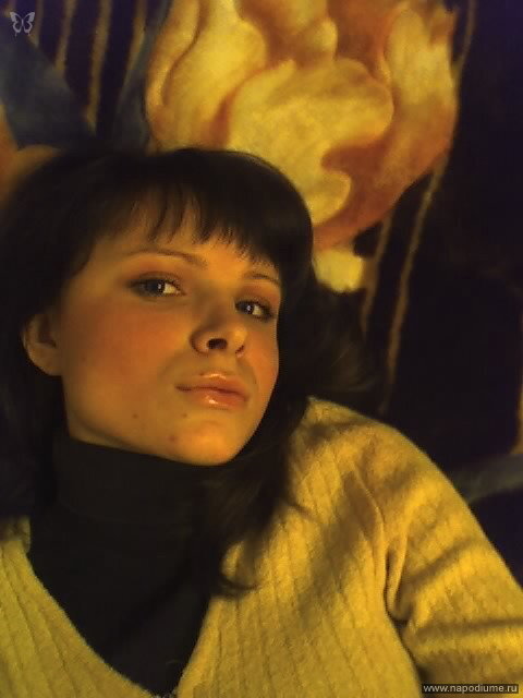 Nadezda Tonkovic's photo
