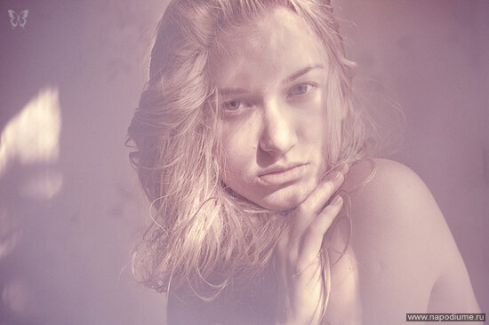 Ana Berkut's photo