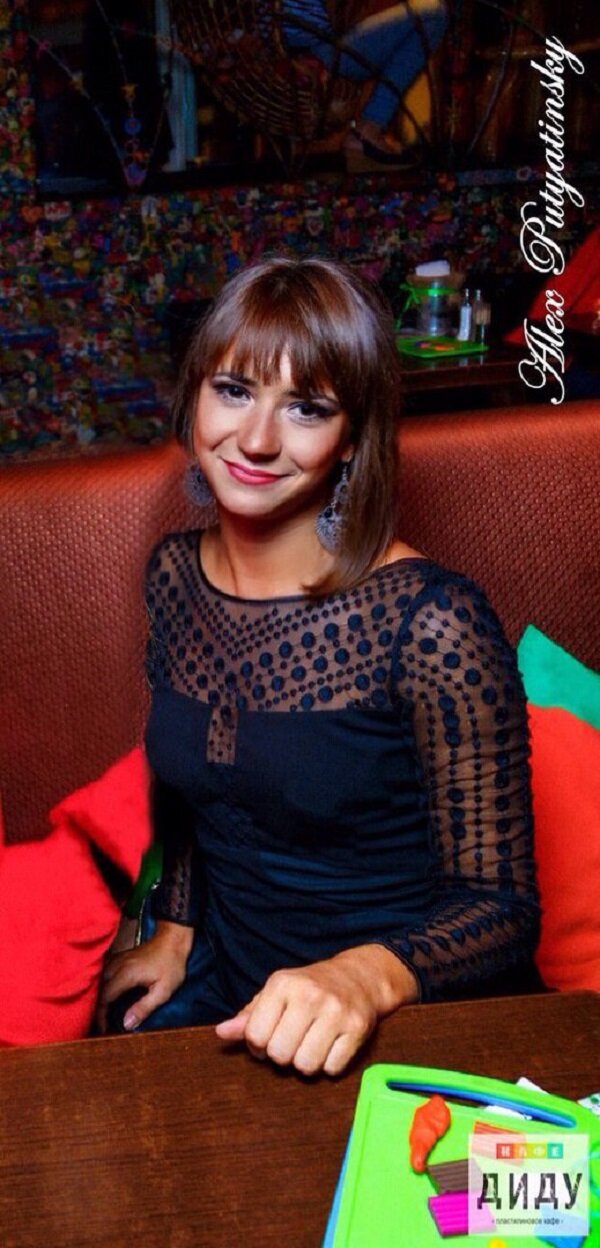 Elina Mozgovskaya's photo