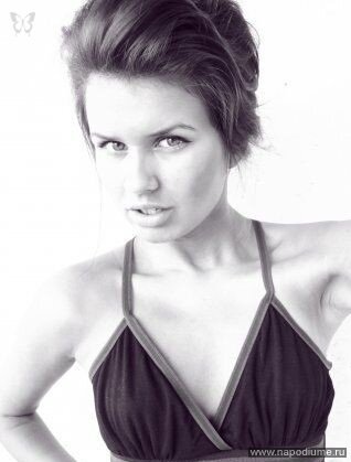 Ksenia Dobromilova's photo