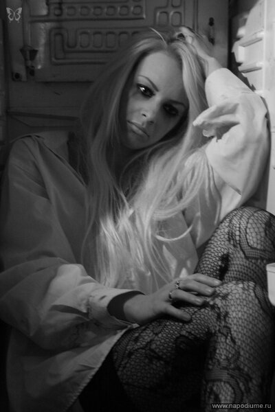 Katerina Slamihina's photo