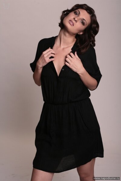 Irina Simonova's photo